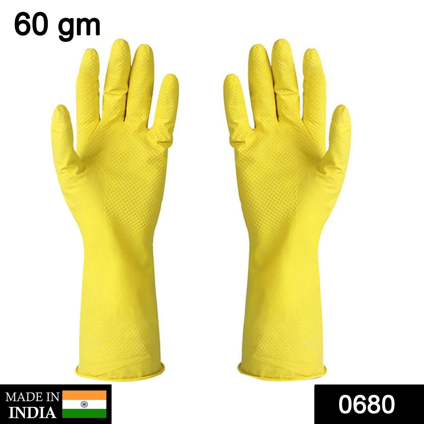 Flexible rubber gloves for various cleaning tasks