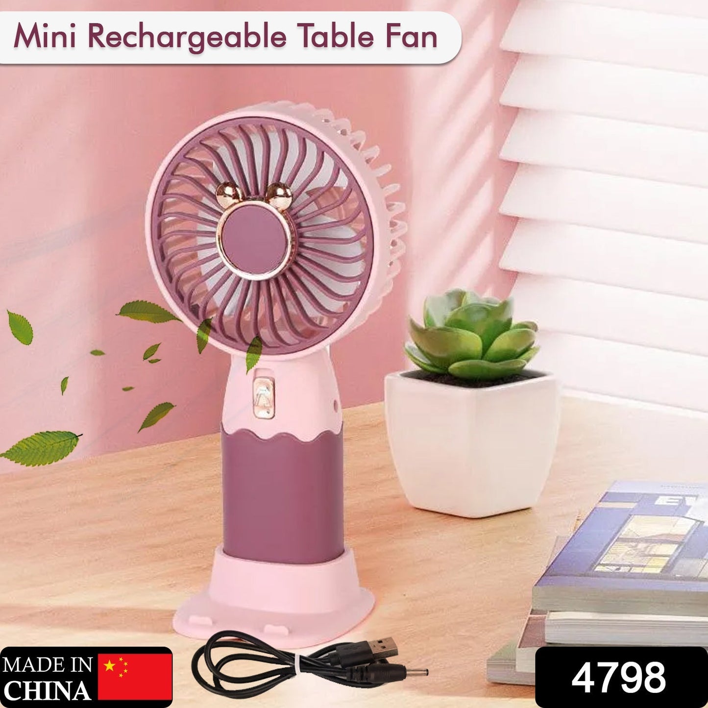 Compact USB fan