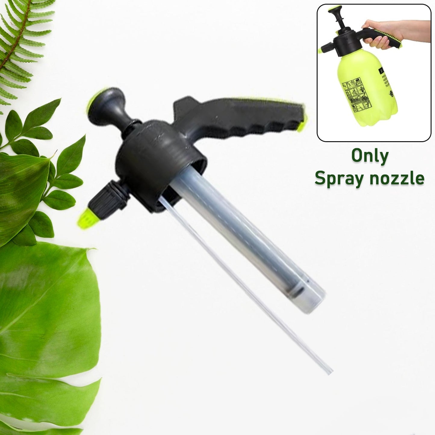 FlowEase Nozzle