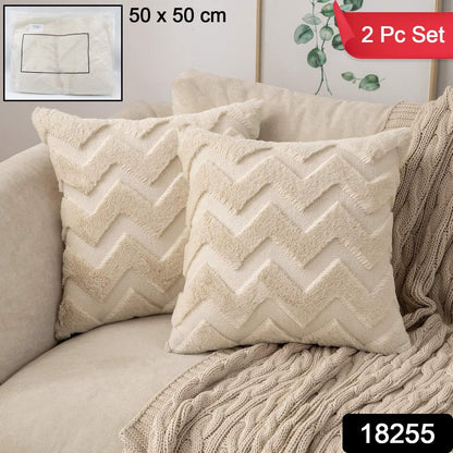 stylish pillow cover