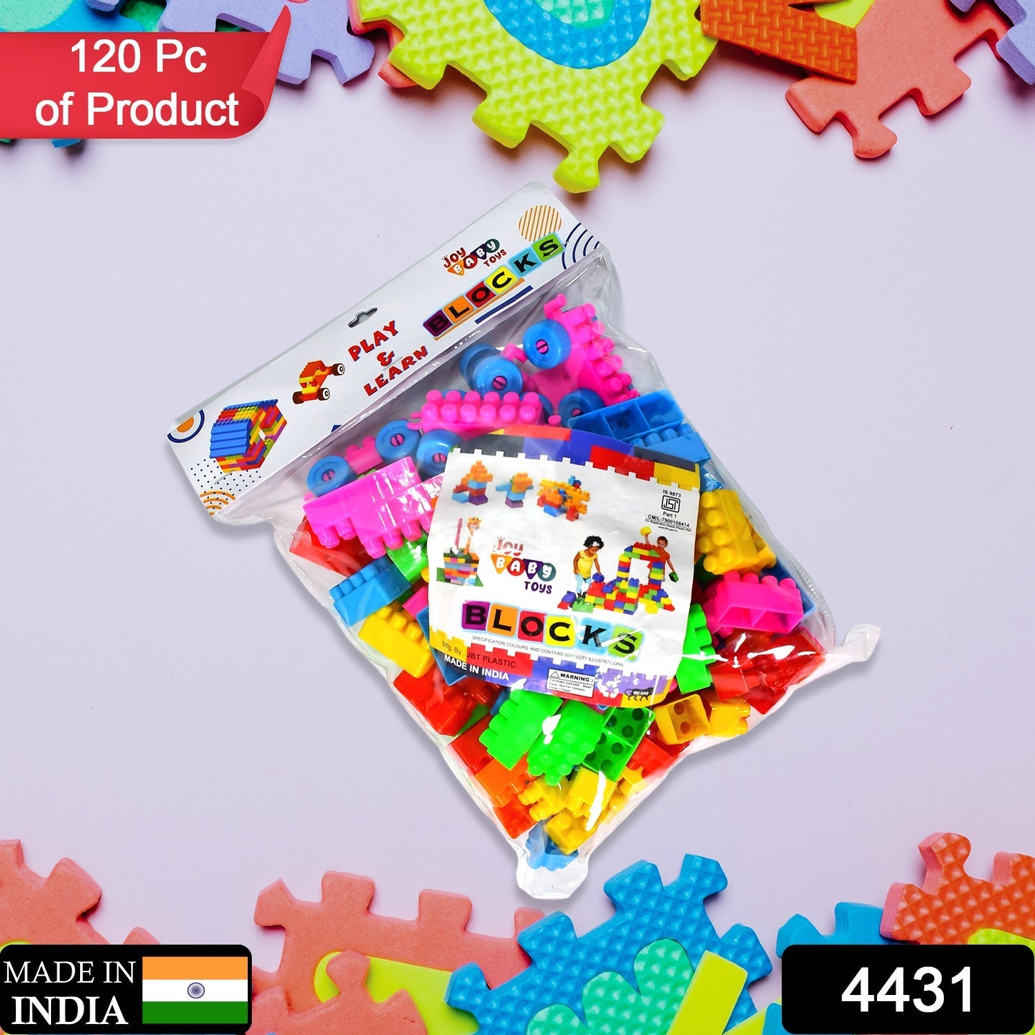 Building blocks for kids, set of 120 multicolor bricks