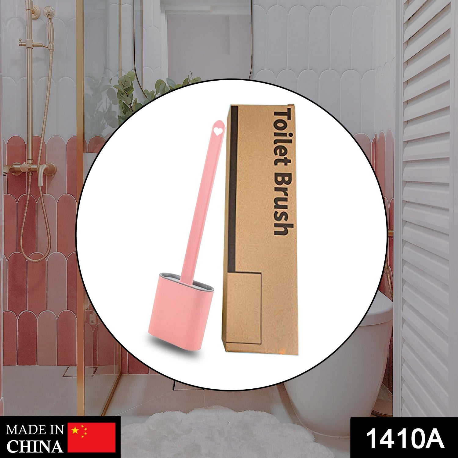 Durable silicone toilet brush with holder stand for easy bathroom maintenance