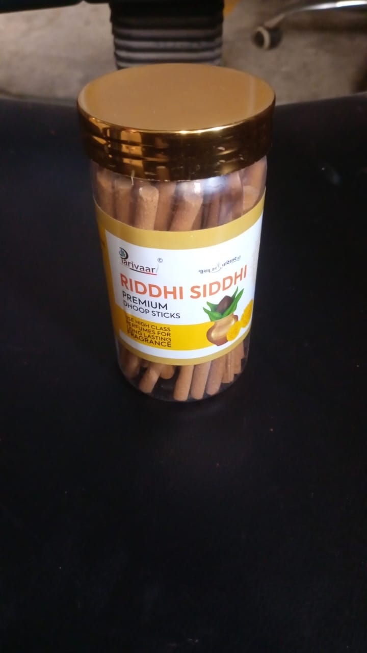 Riddhi Shiddhi Dhoop Sticks Riddhi Shiddhi Incense Sticks (100 Gm)