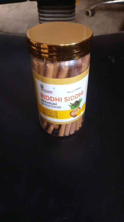 Riddhi Shiddhi Dhoop Sticks Riddhi Shiddhi Incense Sticks (100 Gm)