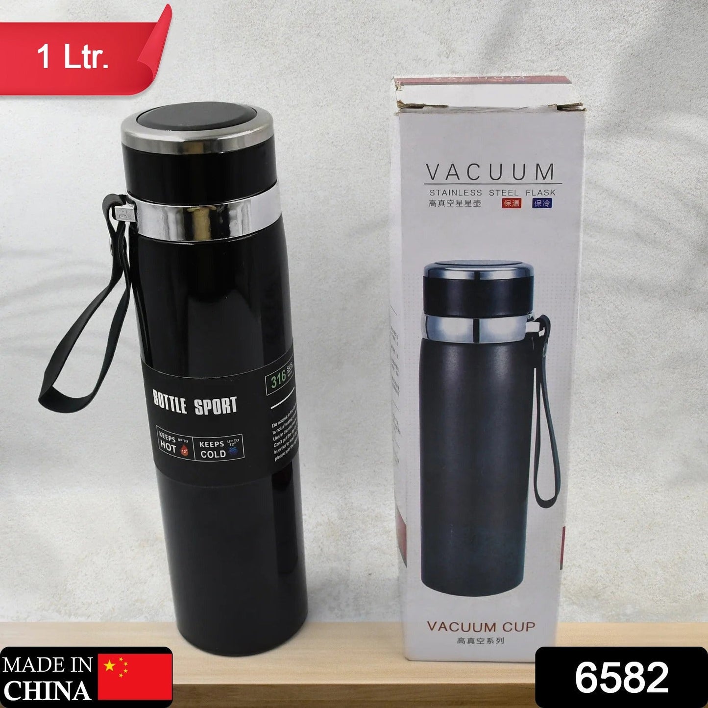 double wall stainless steel flask with vacuum insulation.