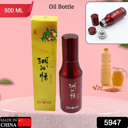 500 ml stainless steel oil bottle with nozzle, for easy pouring.