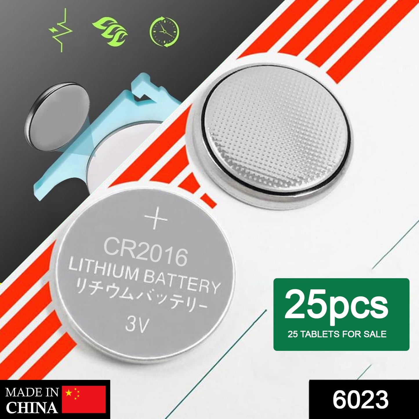 3V lithium button cell batteries retail pack