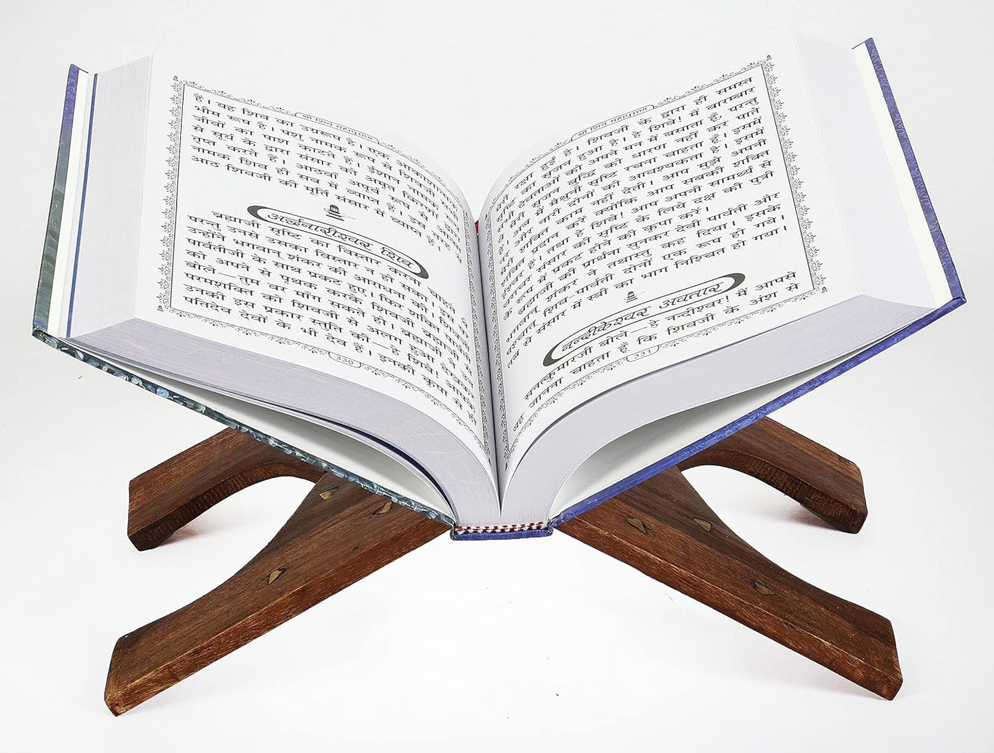 Shri Shiv Mahapuran Book
