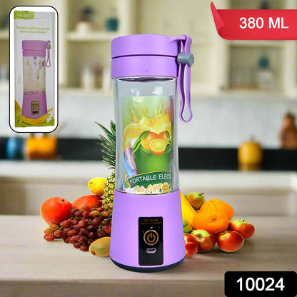 Portable Electric USB Juice Maker Juicer Bottle Blender, Grinder Mixer, 4 Blades Rechargeable Bottle (380 ML / Mix Color)